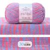 Dyed Combed Milk Cotton Yarn,50g Knitted Yarn,DIY Woven Doll Scarf,Carpet Crochet Thread,Skin Friendly Wool Material Chunky Yarn