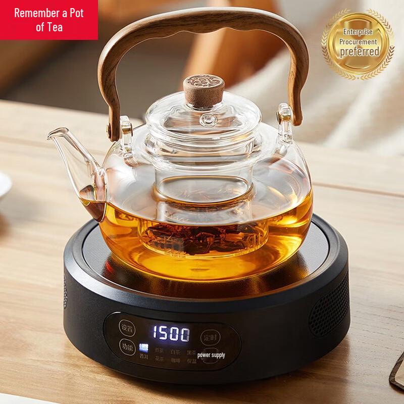 YIHUTEA Electric Ceramic Tea Stove and Glass Kettle Set