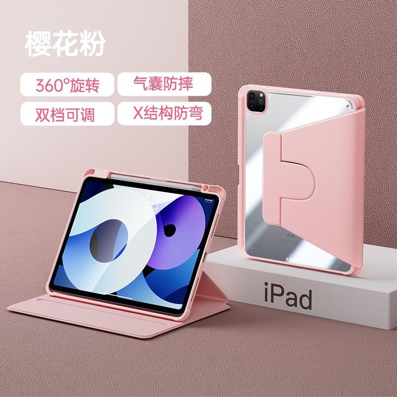 IPad 11 Case 360 Rotating Air 5 Acrylic Pro Pencil Holder 10.9 10.2 8 Inch Tablet Cover