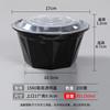 Disposable Snap-Lock Takeout Containers