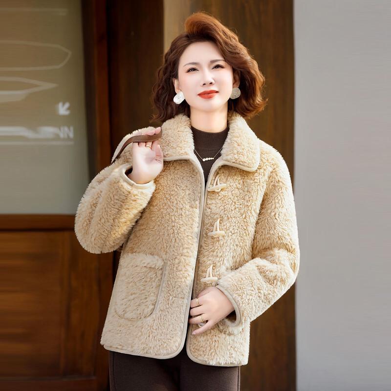 Hodo Women's Plush-Lined Imitation Lamb Wool Winter Coat