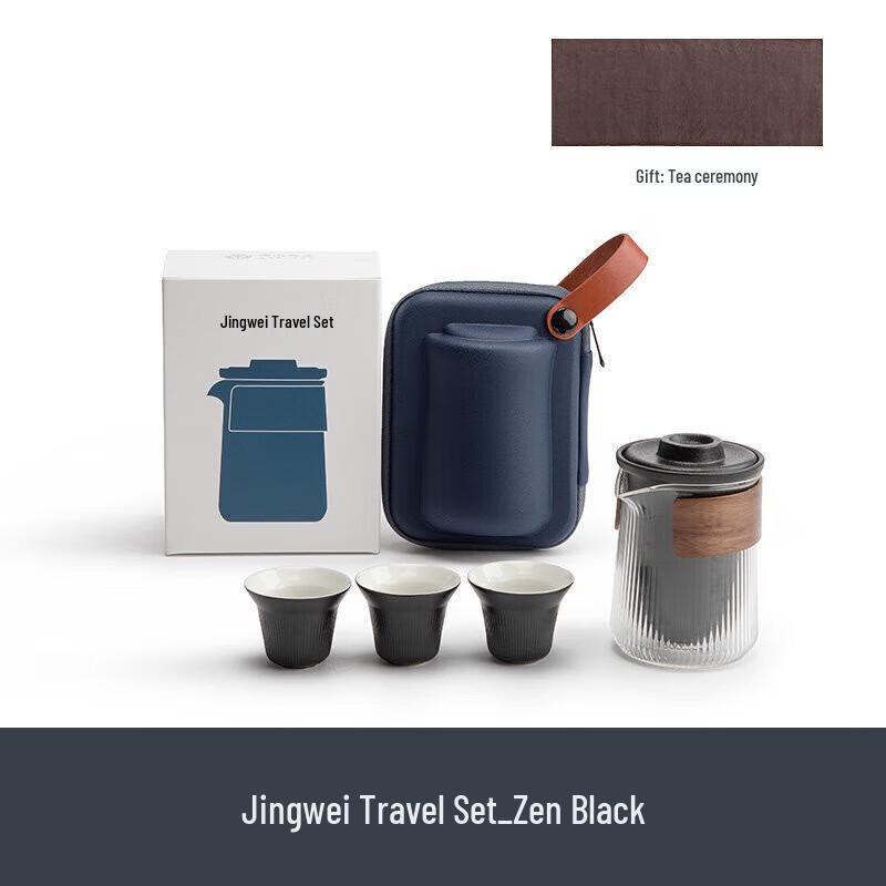 Nanshan Gentleman Portable Ceramic Quick Tea Set