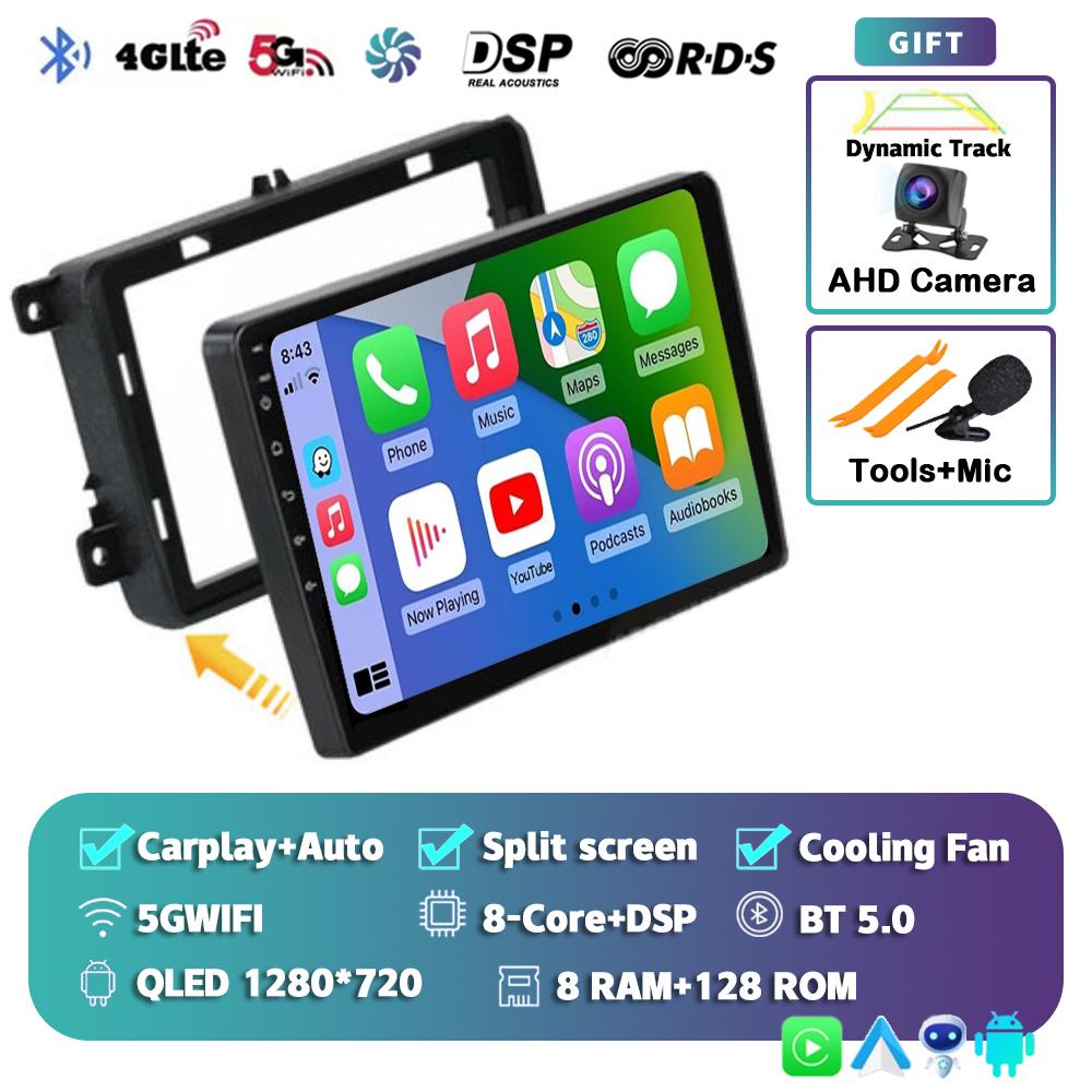 Android 14 Car Radio For VW/Volkswagen/Golf/Polo/Tiguan/Passat/b7/b6/SEAT/Leon/Skoda/Octavia GPS Navigation Multimedia Player 4G