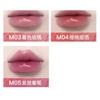 GELLA'S - Mirror Lip Glaze - M04- M05