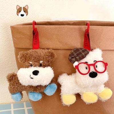 Creative Cute Plush Puppy Doll Pendant Keychain Kawaii Soft Stuffed Doll Toys Charm Backpack Hanging Decoration Accessories Gift