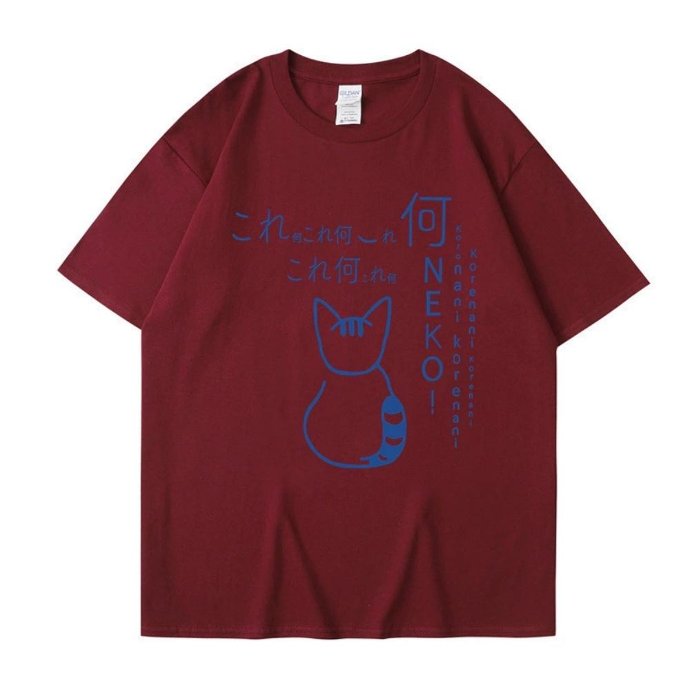 Neues Sommer Cartoon Niedlich Harajuku Stil Lustig Buchstaben Katze Druck Kurzarm Herren T-Shirt Top