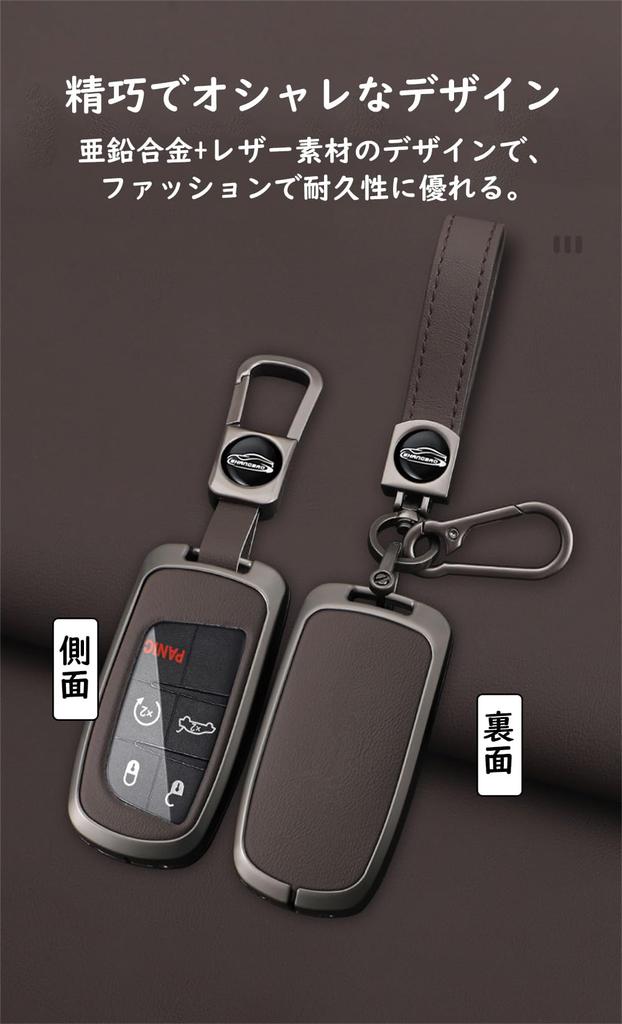 [KUNIO] Jeep Dedicated Key Case, Key Holder, Key Cover, Jeep Renegade, Grand Cherokee Journey,