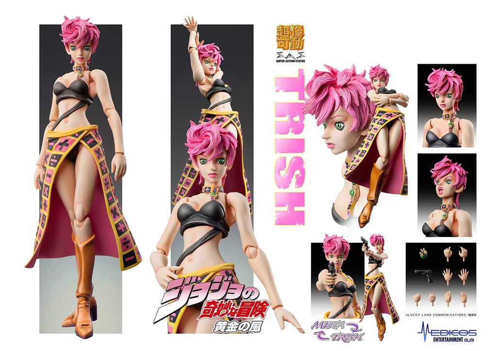 Super movable figure Bizarre Adventure Part 150mm PVC ABS Nylon Painted movable figure "JoJo's 5" "Trish Una" Approx. & &