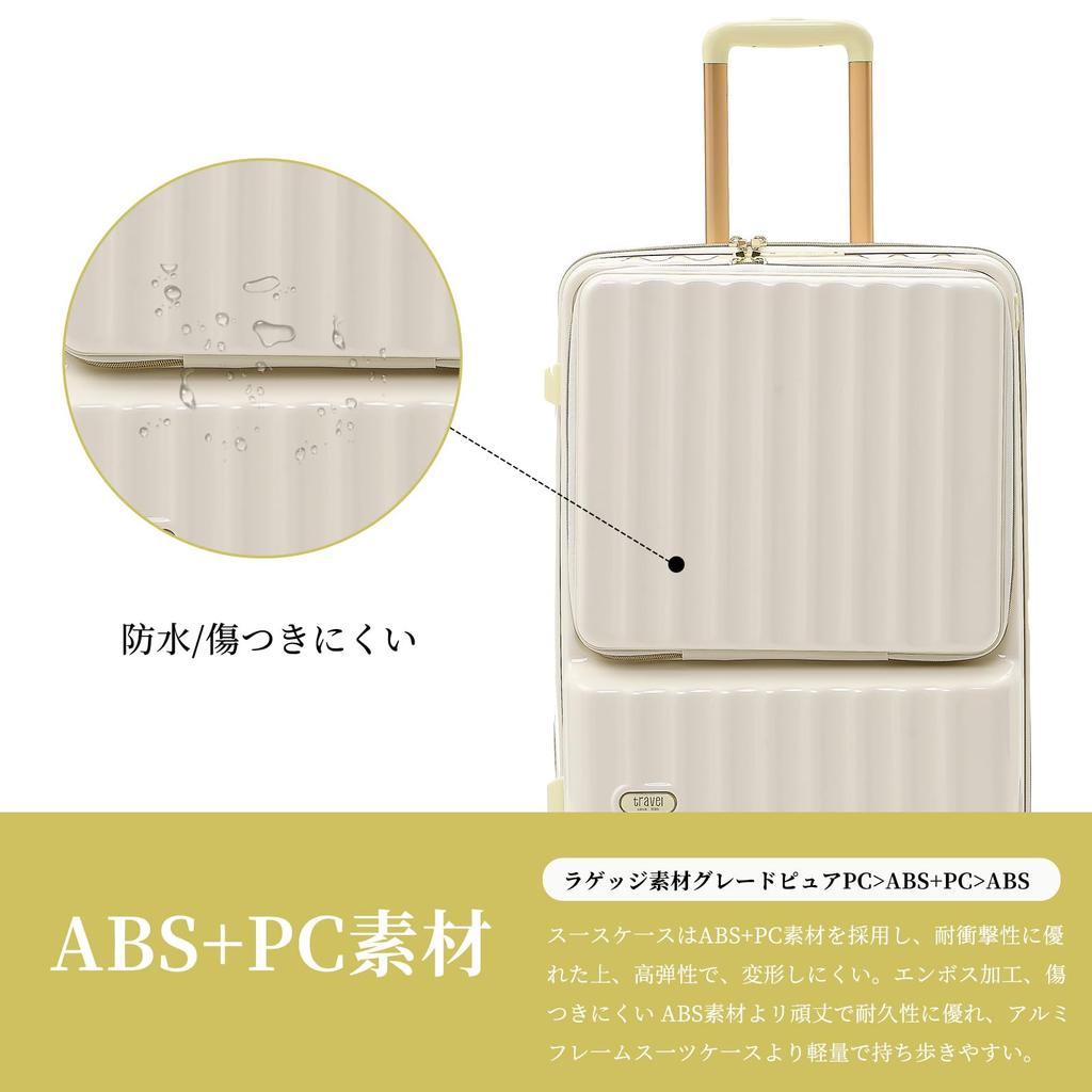 [GGQAAA] Lightweight Suitcase with Top-Opening Function, Beautiful Colors, Convenient Carry-On for Women (White, Small Size/1-3 Nights/37L)