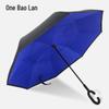 Hands-Free Double-Layer Reverse Umbrella