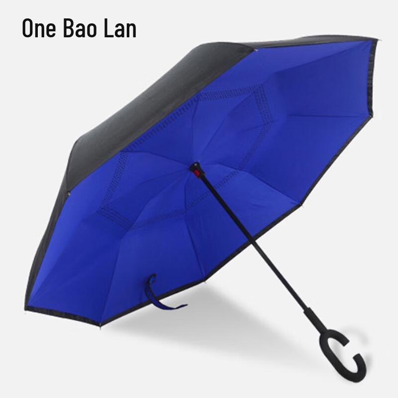 Hands-Free Double-Layer Reverse Umbrella