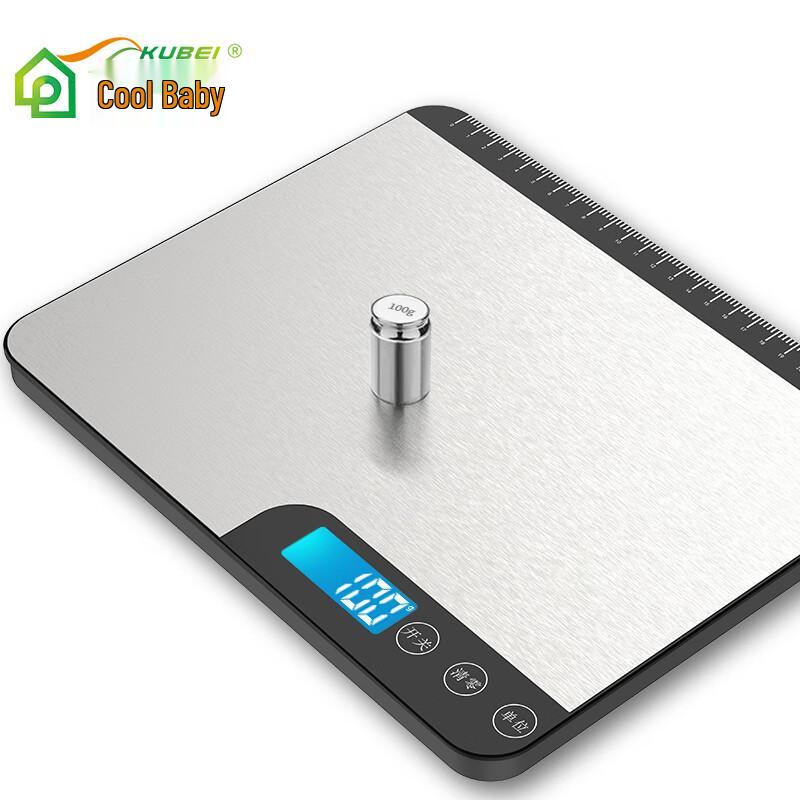 Coobay Digital Kitchen and Food Scale