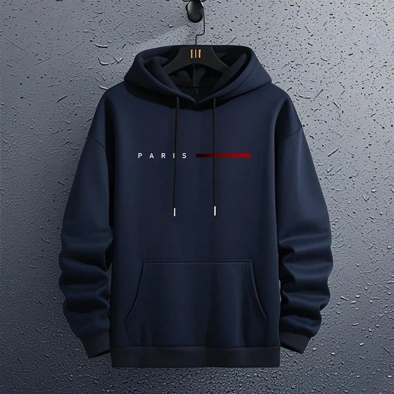 2025 Paris Fashion Men's Hoodie for All Seasons Universal Daily Casual Sports Hoodie of High Quality and Loose