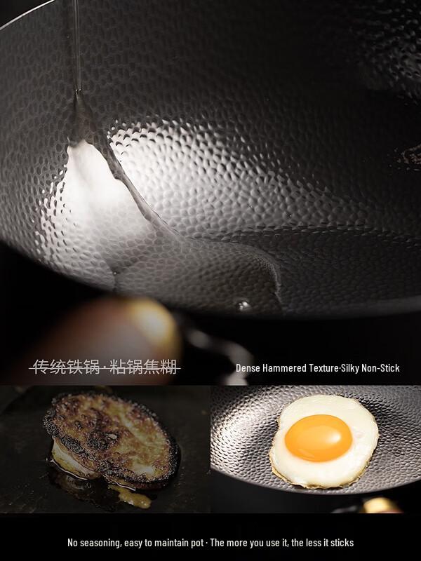 DUMIK Single Serving Hammered Iron Pot