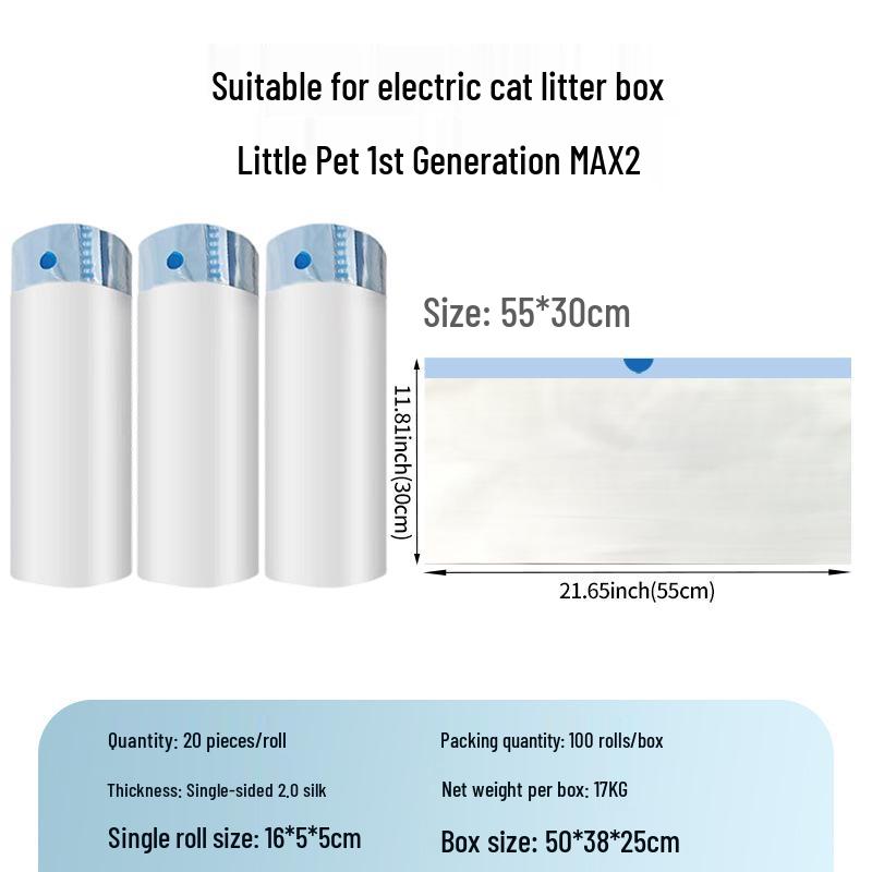 Katzenstreubeutel mit Kordelzug: Dicke, große und leicht zu reinigende Kotbeutel mit Schaufel für Katzentoiletten