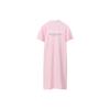 Skechers Knitted Sports Polo Dress Women Dresses Orchid-Pink L220W009-0093