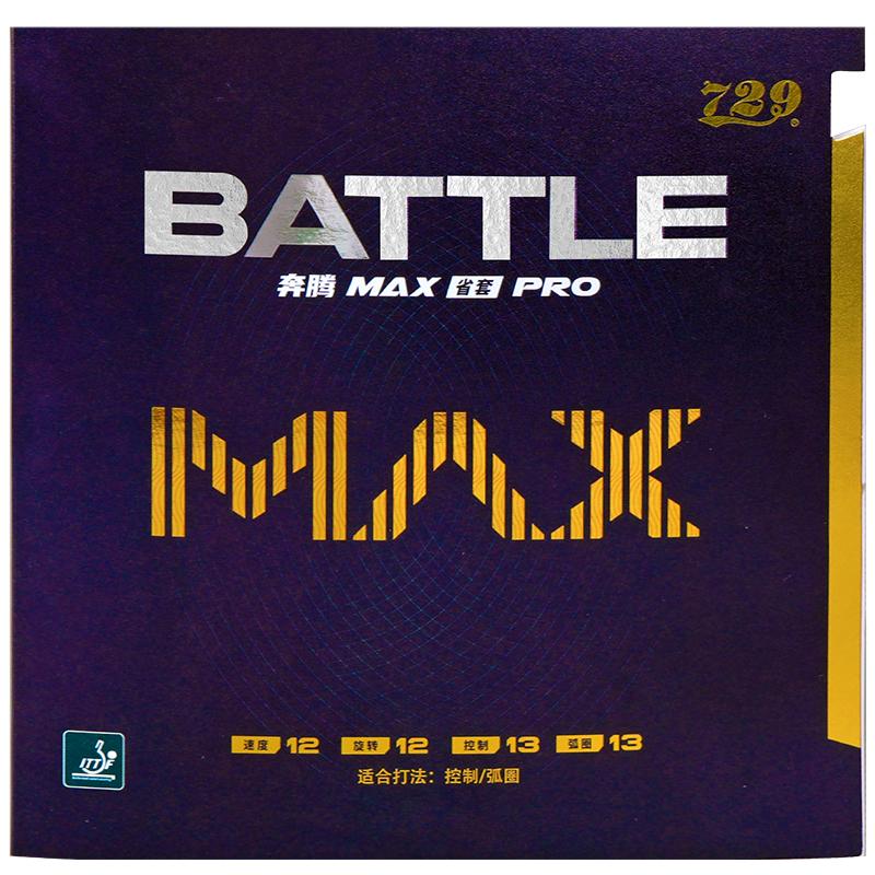 Friendship 729 Table Tennis Rubber BATTLE II MAX Province PRO Blue Sponge