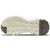 Nike Space Hippie 04 Cargo Khaki Women's Casual Shoes CD3476-300