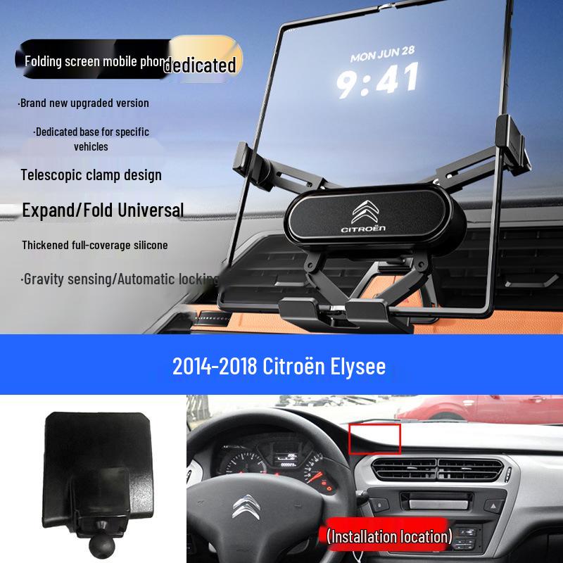 Folding Phone Holder for Citroën Elysee, Tianyi, C5, Versailles C5X, C4L / C4 Sega Models