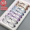8 Pcs Anti-blue Light Reading Glasses Men Fashionable Multicolor Presbyopia Glasses +1.0~+4.0