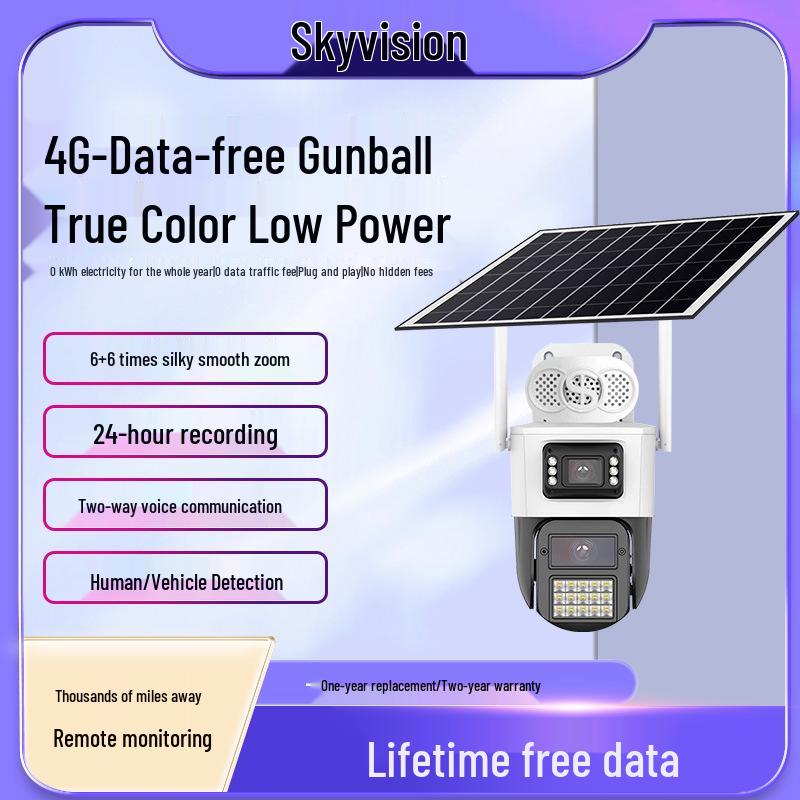 Tiandy H30 4G Solar-Powered Low Power HD True Color Black Light Surveillance Camera