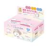 Clearton Gomenne Suhada Mask Pack (30 Sheets)