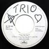 7inch Record TRIO - Da Da Da (I Don't Love You You Don' M76166 Mercury 1982 Canada Pop Used