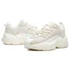 Fila White Silver Grey Women's Dad Sneakers F12W021103FSW