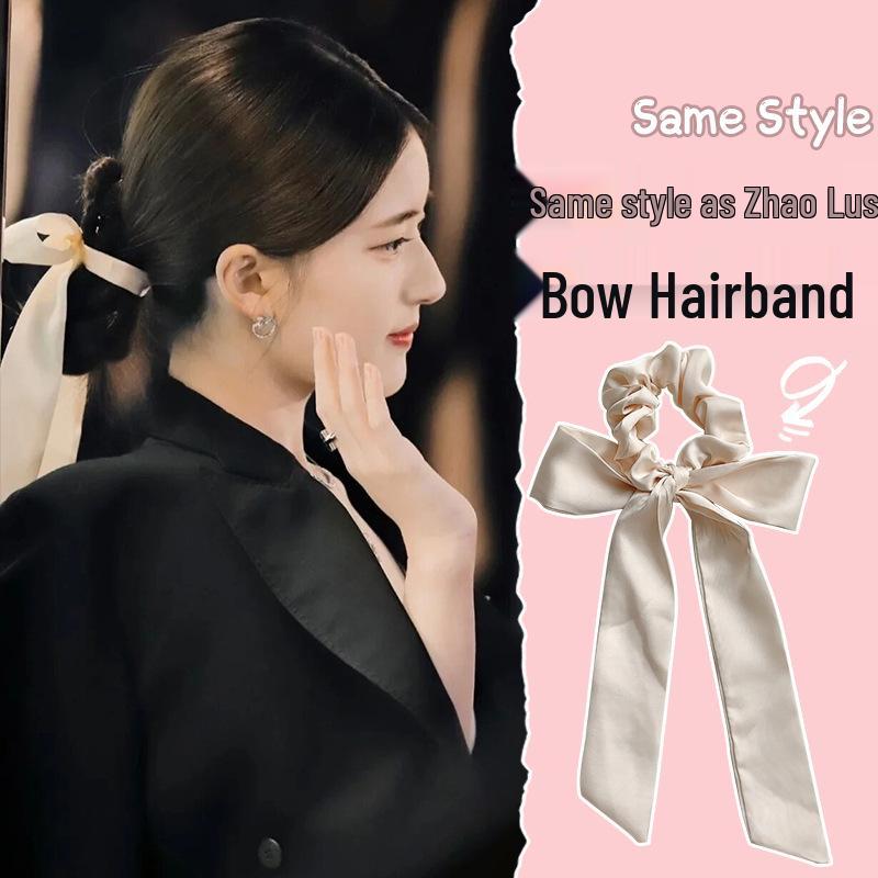 

Zhao Lusi Style Satin Bow Headband & Hair Tie Set for Women грязно-белый