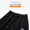 Autumn New Teenagers Versatile Loose Drawstring Sweatpants Students Casual Trousers