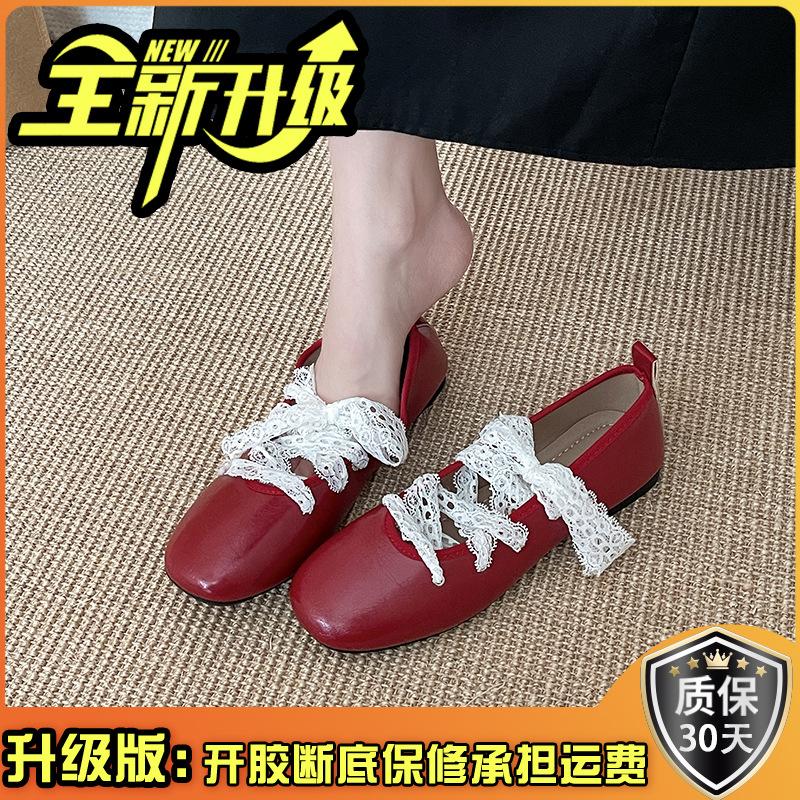Korean version of French flat-bottomed silver evening single shoes women's spring 2025 new sweet and cool fashion square head Mary Jane shoes