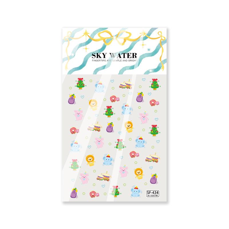 Sky New Christmas Little Elephant Nail Art & Phone Stickers - Embossed Tree & Cake Design