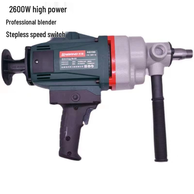 Kaibang KBA120 High-Power Diamond Core Drill & Mortar Mixer for Cement, Gypsum, and Putty