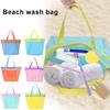 Borsa da spiaggia a maglia cava, grande capacità, asciugatura rapida, portatile, per doccia, shampoo, bagnoschiuma, giocattoli per bambini, borsa da doccia, viaggio