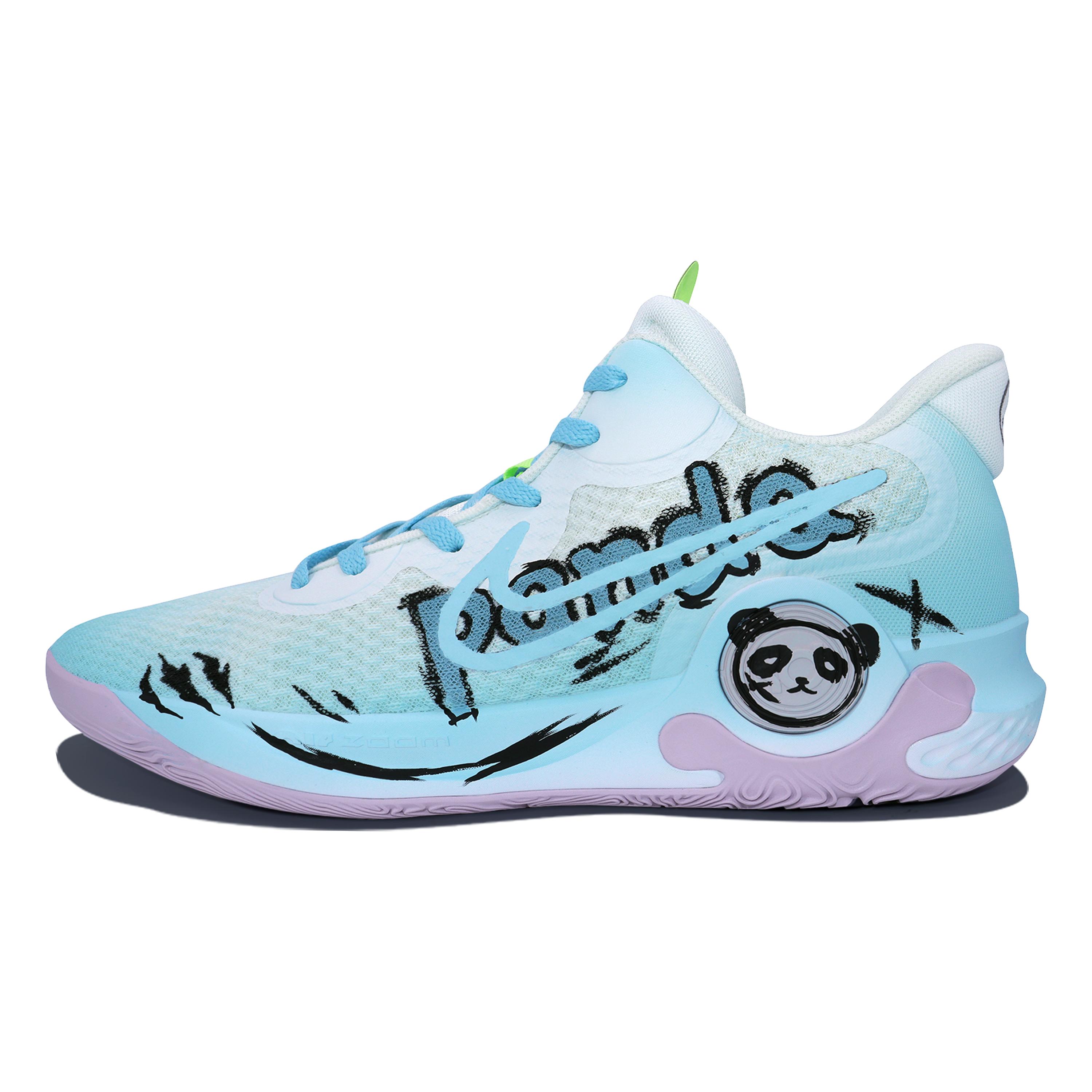 Nike KD Trey 5 IX Vintage Basketball Shoes Unisex Mid top Blue/Black/White DJ6922-100(Team422-) 44.5