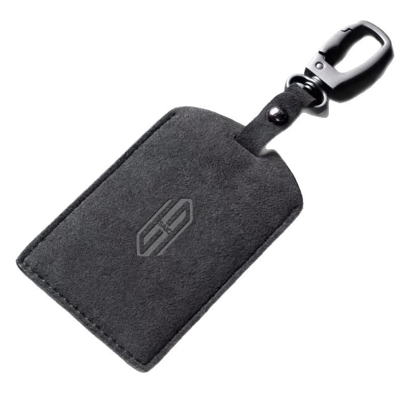 Shangjie Car Bluetooth Key Case: Suede Smart Key Bag for 3D Accessories