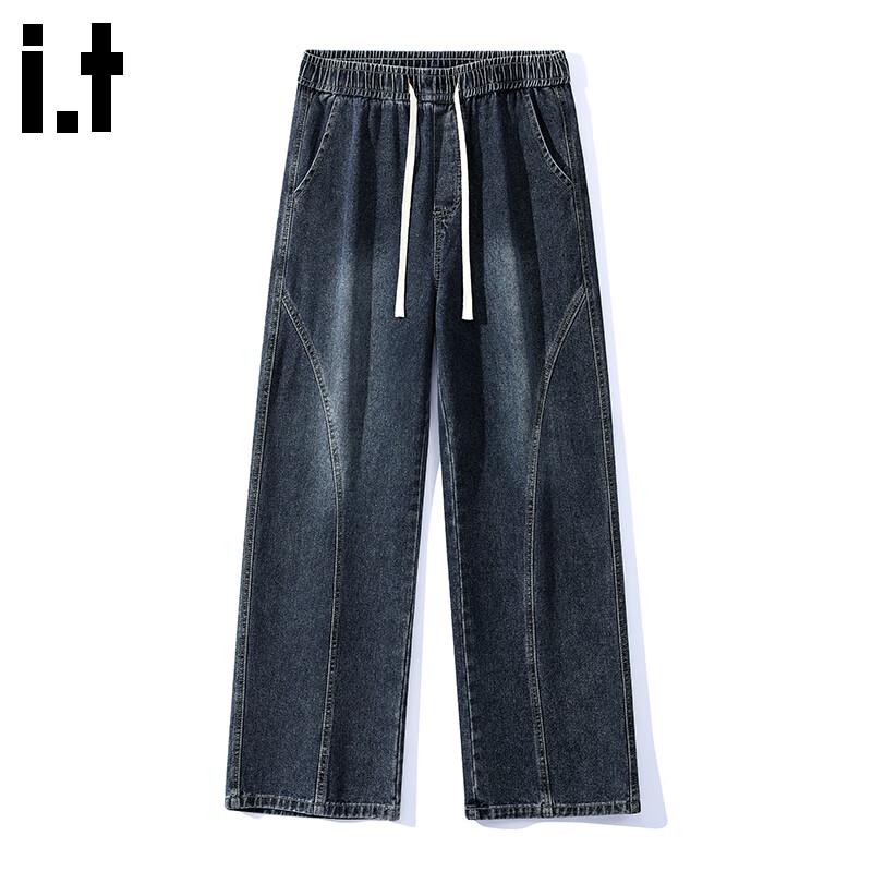 Men's Retro Loose Wide-Leg Jeans