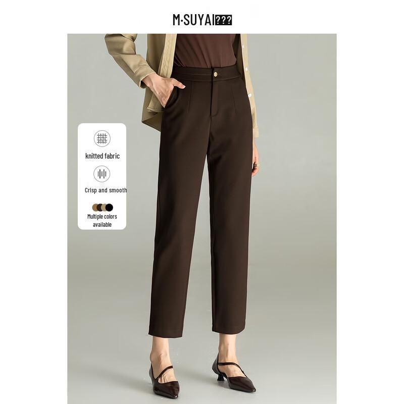 Women's High-Waisted Slim-Fit Cigarette Pants