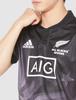 Adidas All Blacks Sevens Home Replica Jersey 27213 Short Sleeve Black XS Men's T-Shirt, (GL4232)