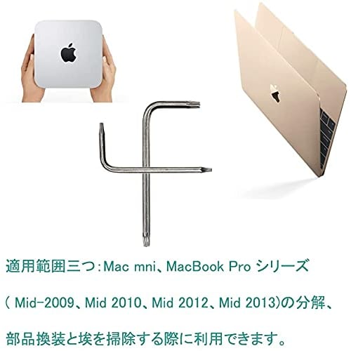 Torx Schraubendreher Sternförmiger Schraubendreher T6 T8 T10 Präzision Sechslobus Kompatibel mit Manipulationssicheren Schrauben Spezialwerkzeug Sternförmiger Schraubendreher Satz von