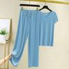 Women's Summer Pajamas V-neck Short-sleeved Top + Loose Wide-legged Pants Two-piece Set of Thin Simple Solid Color Suit
