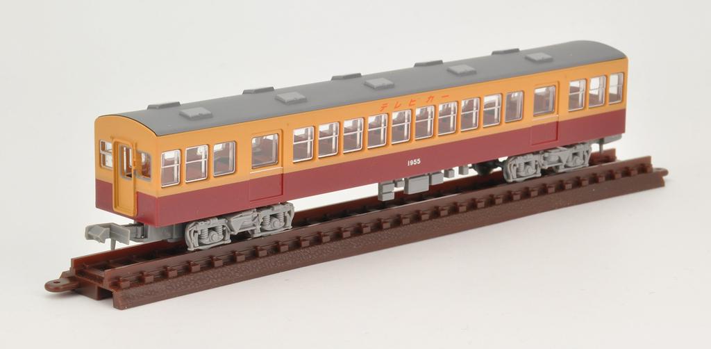 Railway Collection Tetsuro Keihan Railway 1900 Series Express Train Newly Manufactured 3 Car Set A