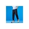 Anta Loose Breathable Cuffed Sweatpants Men Bottoms Black 952128744-1