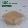 Shixun Disposable Octagonal Kraft Paper Takeout Boxes