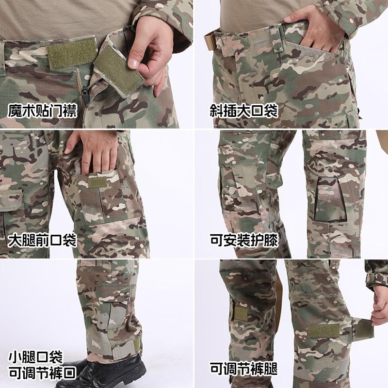 Herren Taktisches Camouflage Uniform Set Langarm Schmal Geschnitten Outdoor Training Wandern Camping Airsoft
