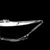 Infiniti QX60 2014-2015 Headlight Cover - Transparent Shell/Lamp Mask