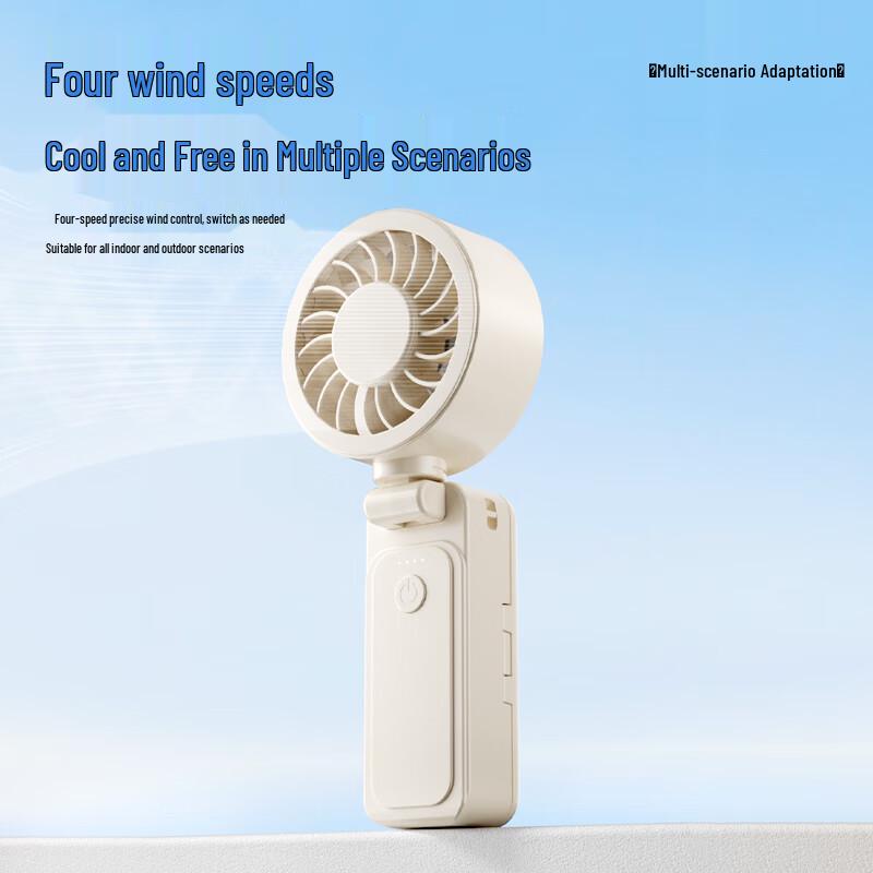 WOPOW FA52 Handheld Portable Fan