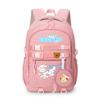 Big-Eared Puppy Cute Small Fresh Backpack High-Value Student Schoolbag Large-Capacity Load Reduction Spine Protection