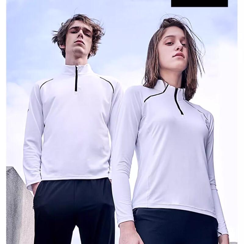 Pelliot Men's Stand Collar Quarter-Zip Performance T-Shirt