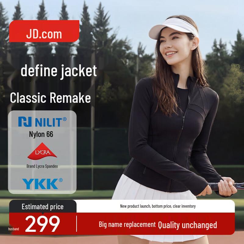 Jingdong Jingzao Women s Define Sports Jacket M